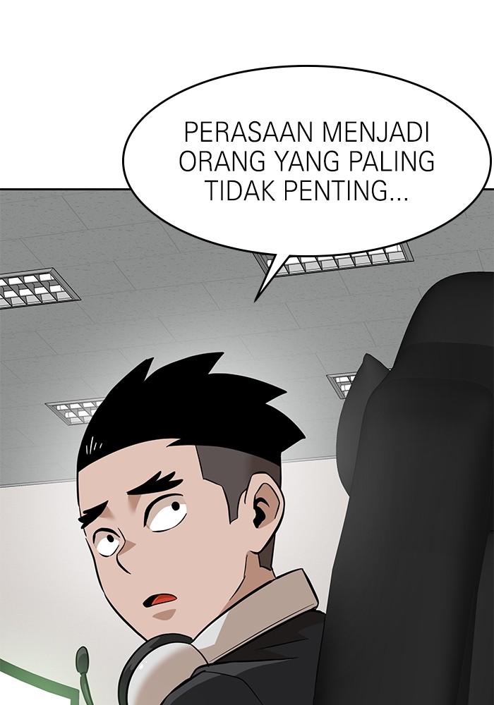 Double Click Chapter 145 - halaman 51