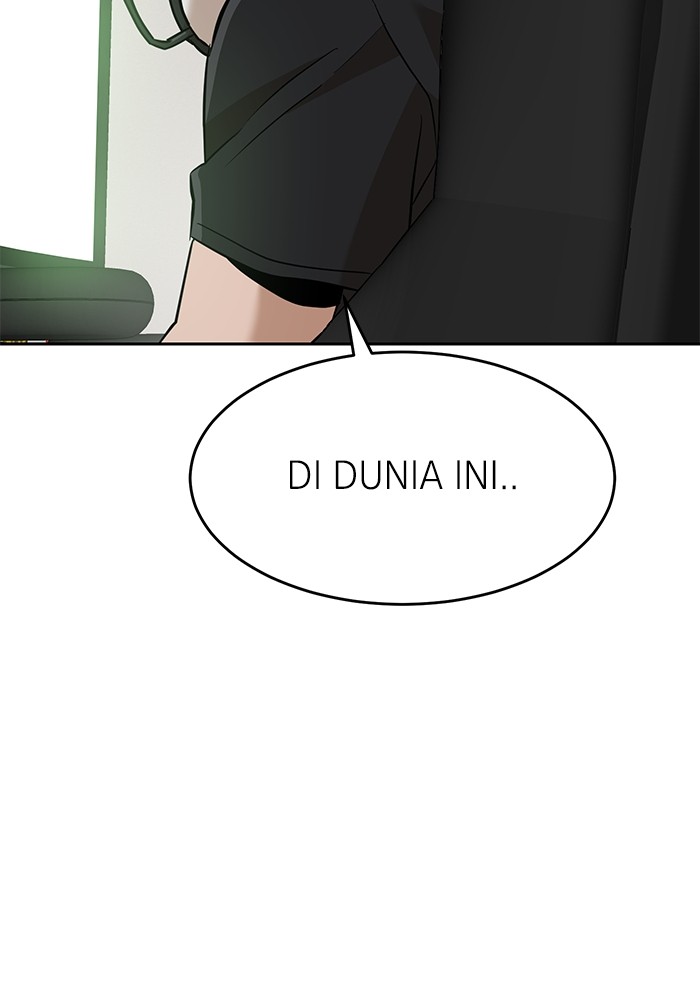 Double Click Chapter 145 - halaman 52