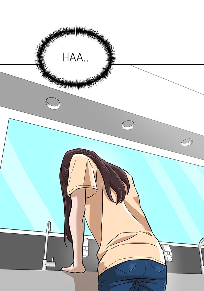 Double Click Chapter 145 - halaman 55