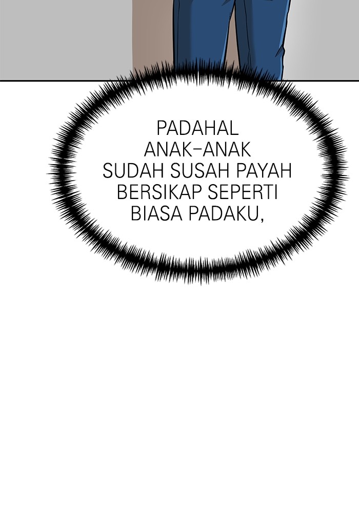 Double Click Chapter 145 - halaman 56