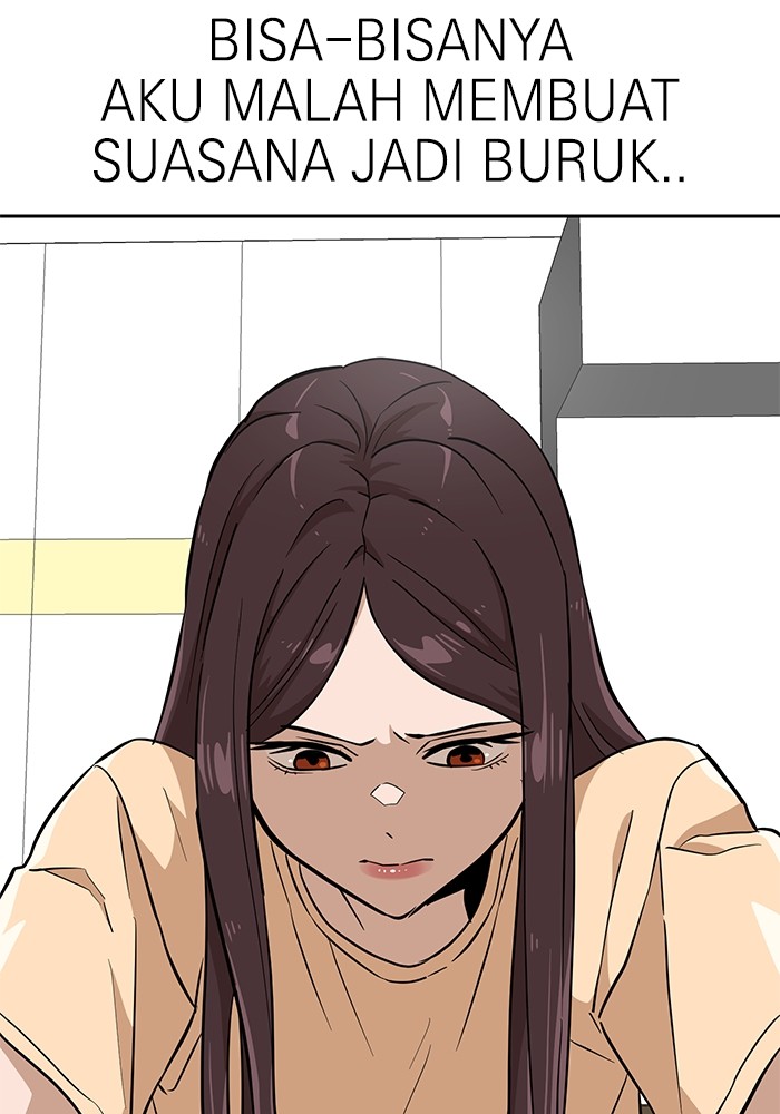 Double Click Chapter 145 - halaman 57