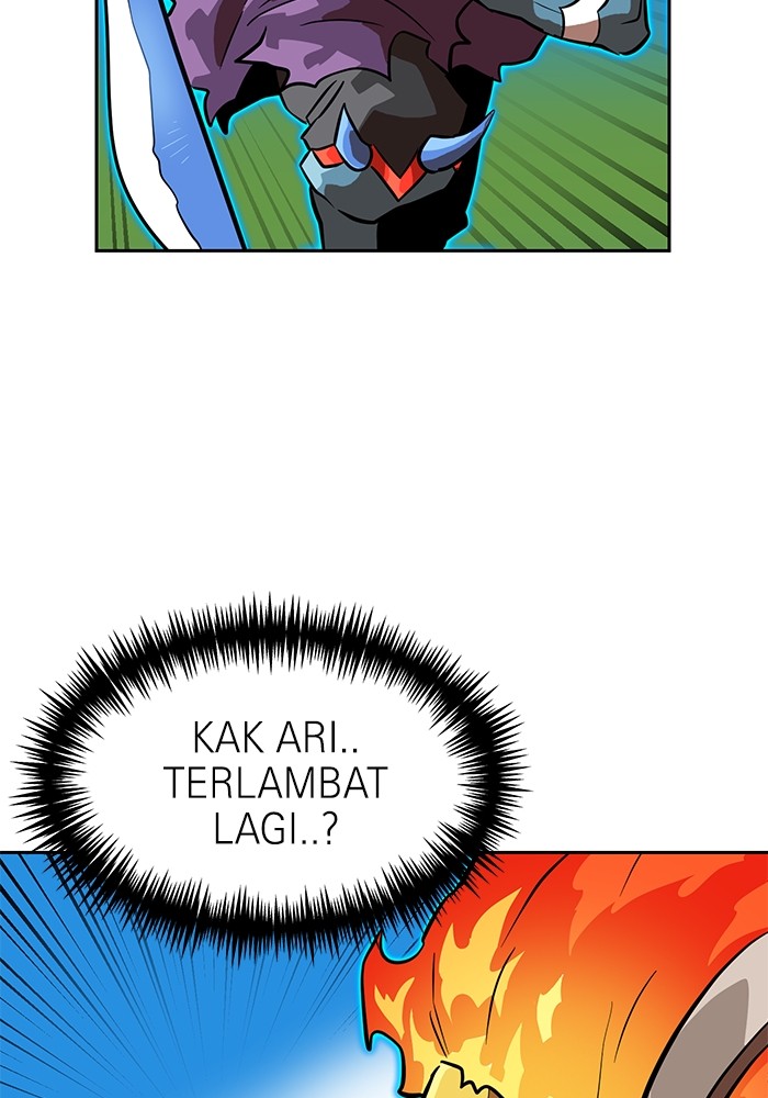 Double Click Chapter 145 - halaman 6