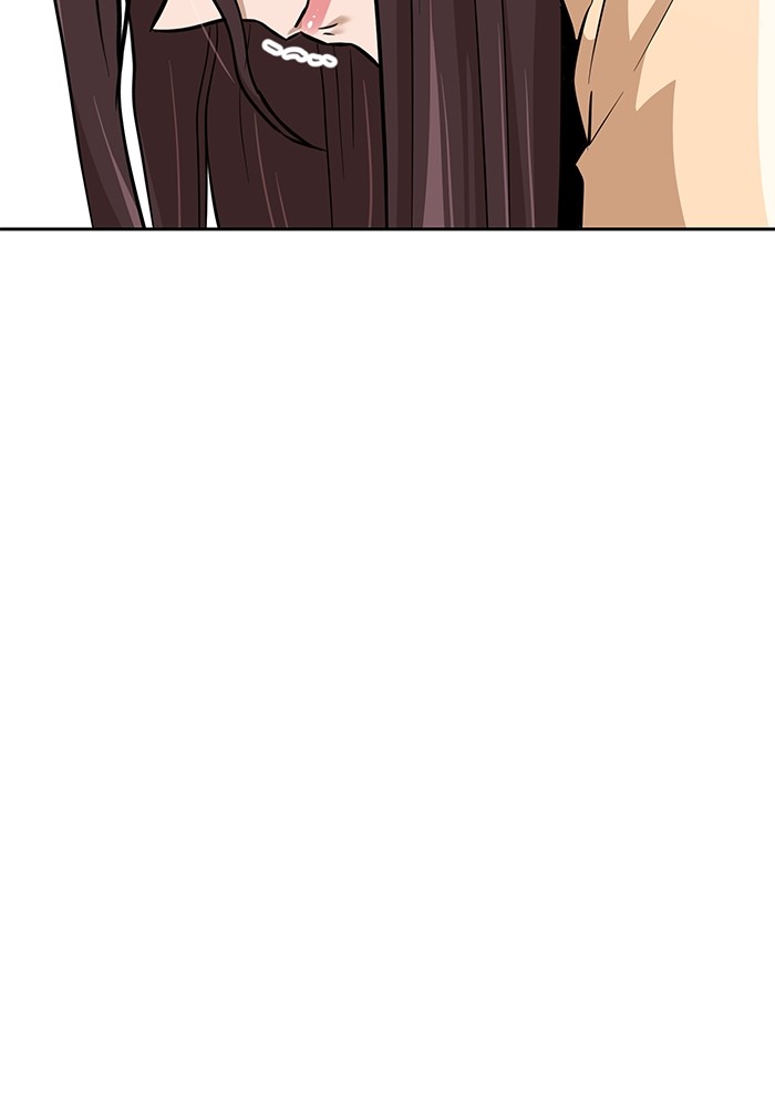 Double Click Chapter 145 - halaman 61