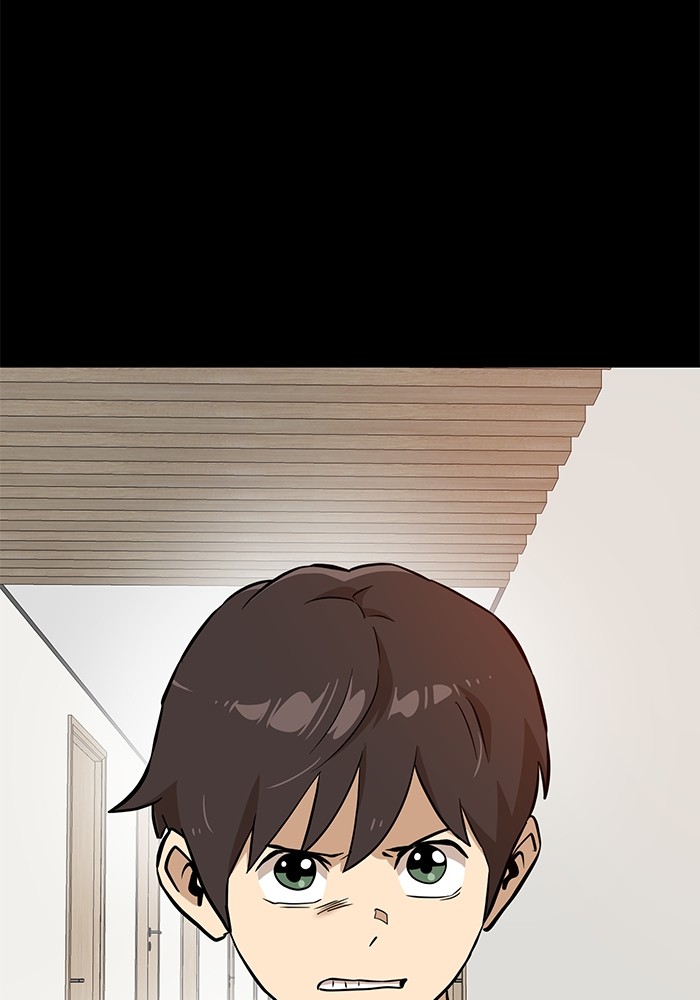 Double Click Chapter 145 - halaman 66