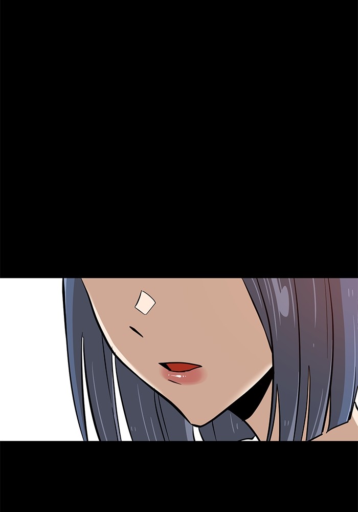 Double Click Chapter 145 - halaman 69
