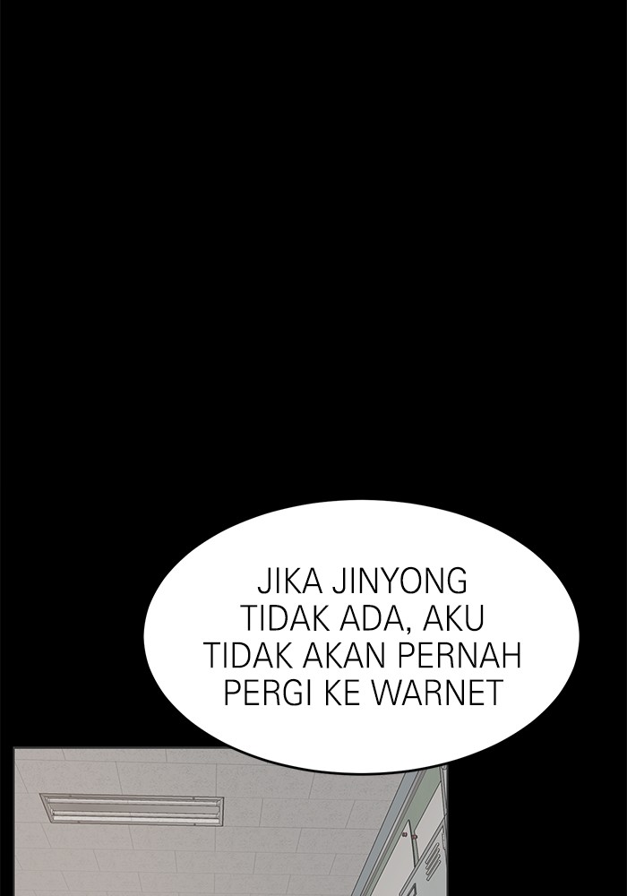 Double Click Chapter 145 - halaman 70