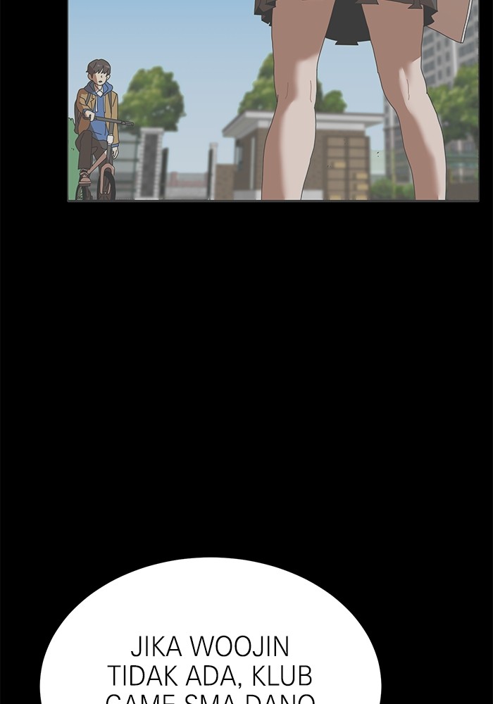 Double Click Chapter 145 - halaman 73