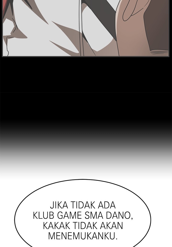 Double Click Chapter 145 - halaman 75