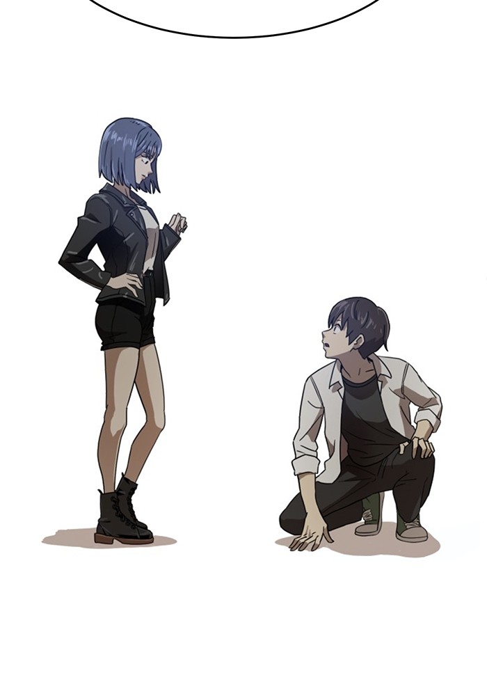 Double Click Chapter 145 - halaman 76