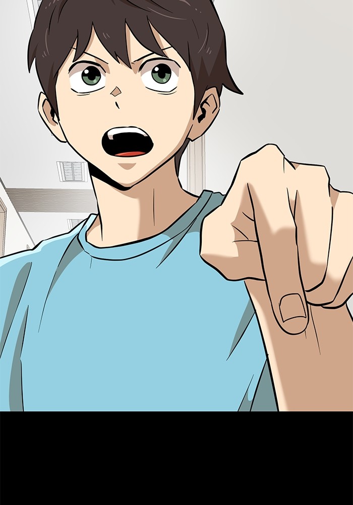 Double Click Chapter 145 - halaman 78