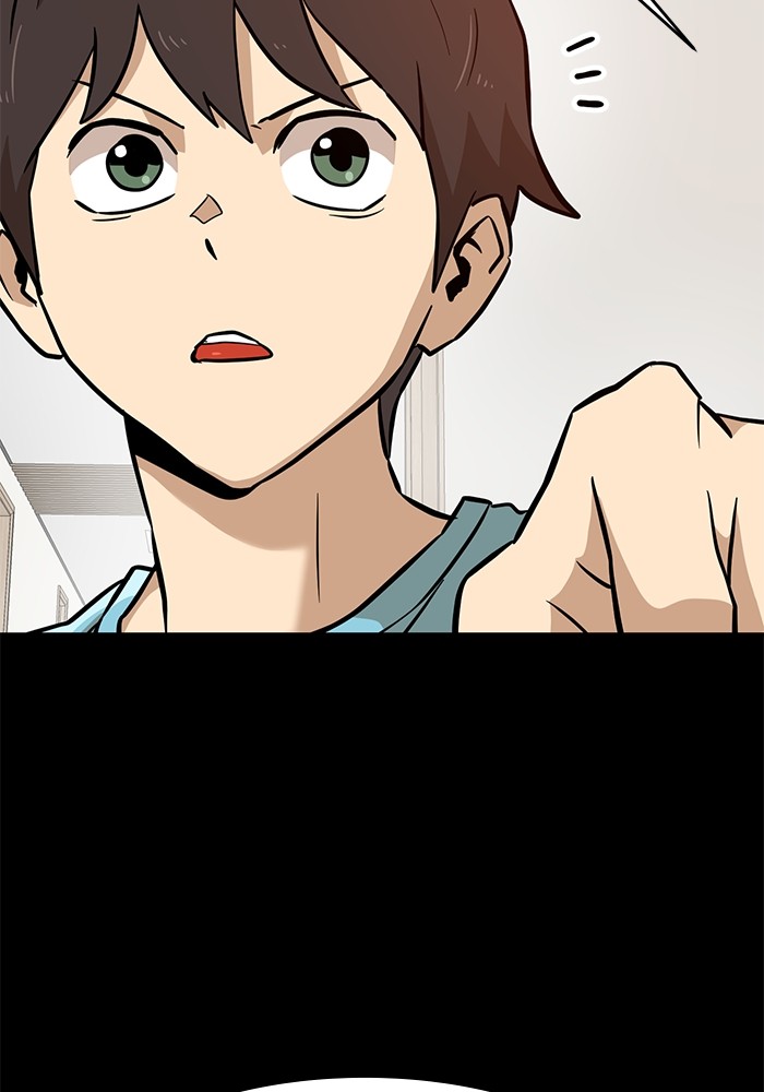 Double Click Chapter 145 - halaman 80