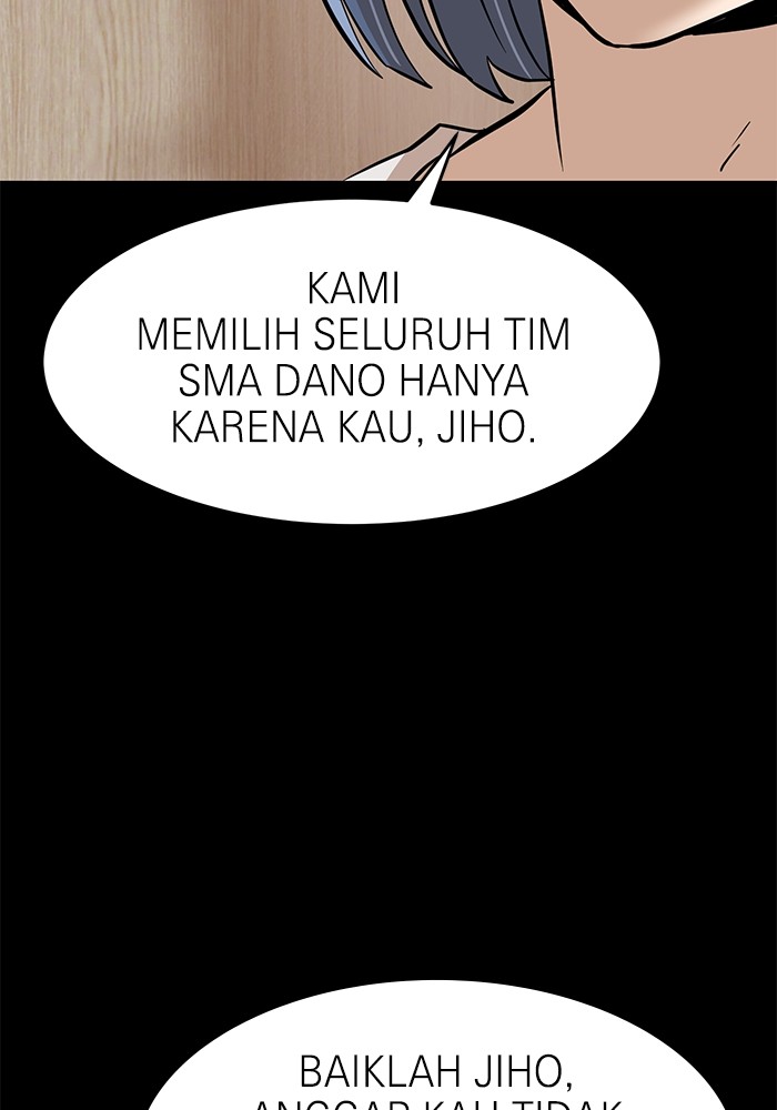 Double Click Chapter 145 - halaman 84