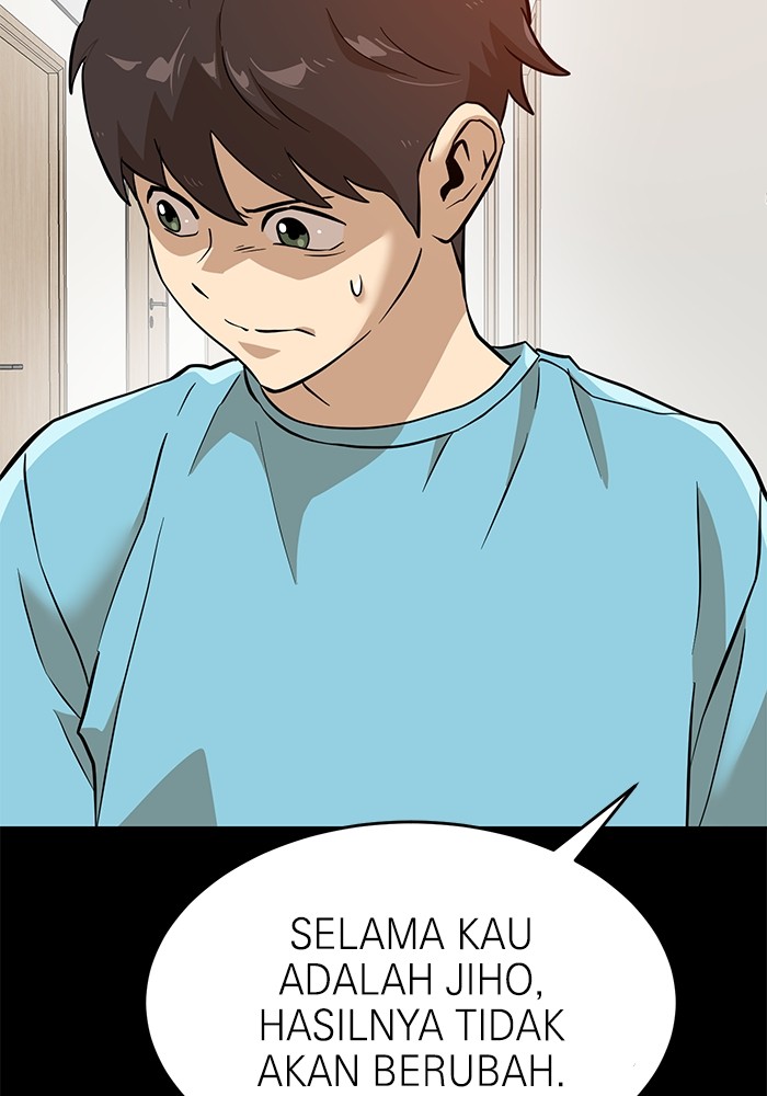 Double Click Chapter 145 - halaman 94