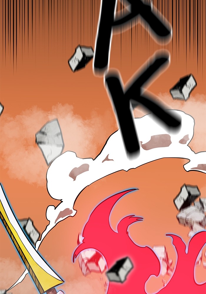 Double Click Chapter 146 - halaman 105