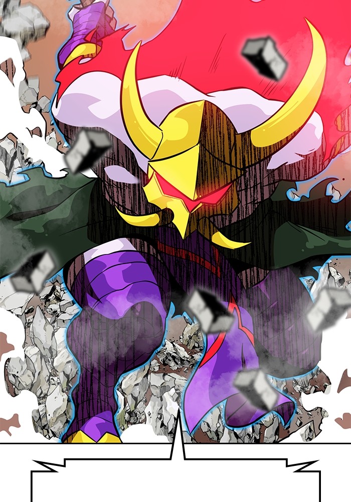 Double Click Chapter 146 - halaman 106