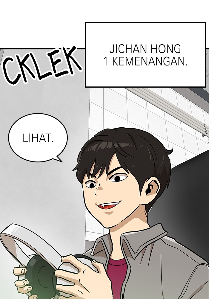 Double Click Chapter 146 - halaman 108