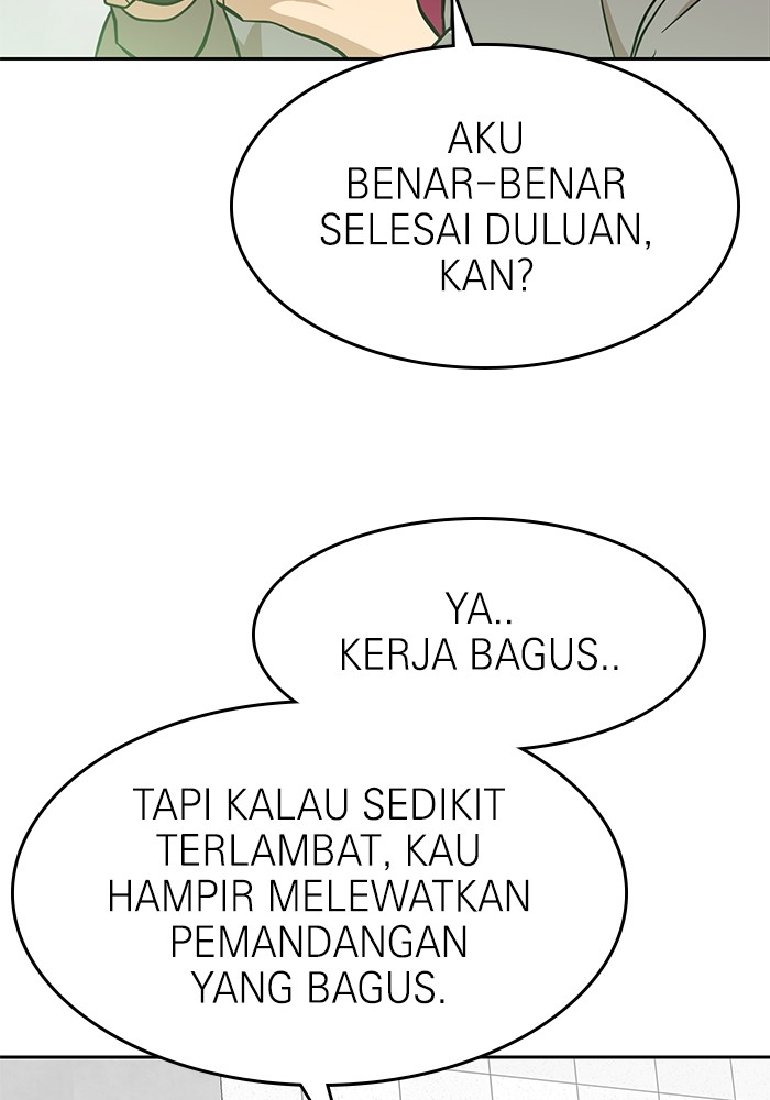 Double Click Chapter 146 - halaman 109