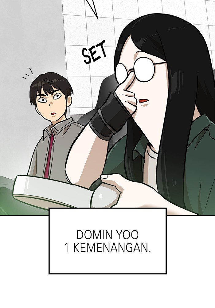 Double Click Chapter 146 - halaman 110