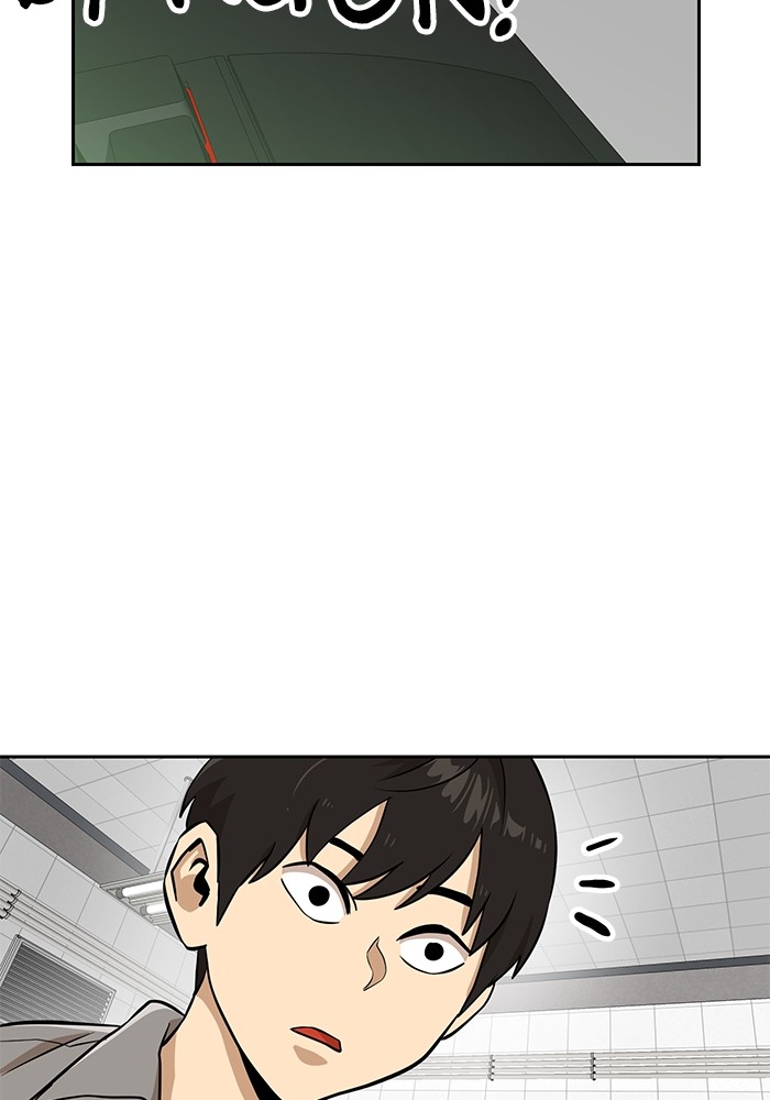 Double Click Chapter 146 - halaman 112