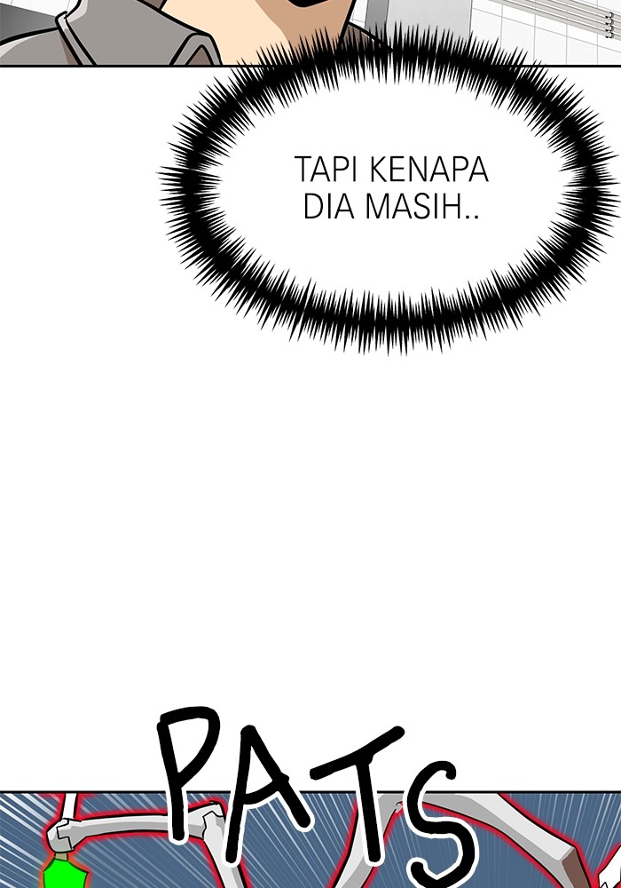 Double Click Chapter 146 - halaman 116