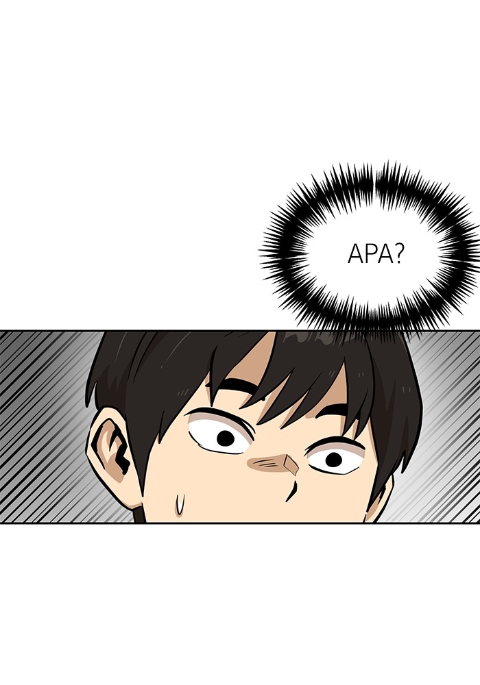 Double Click Chapter 146 - halaman 118