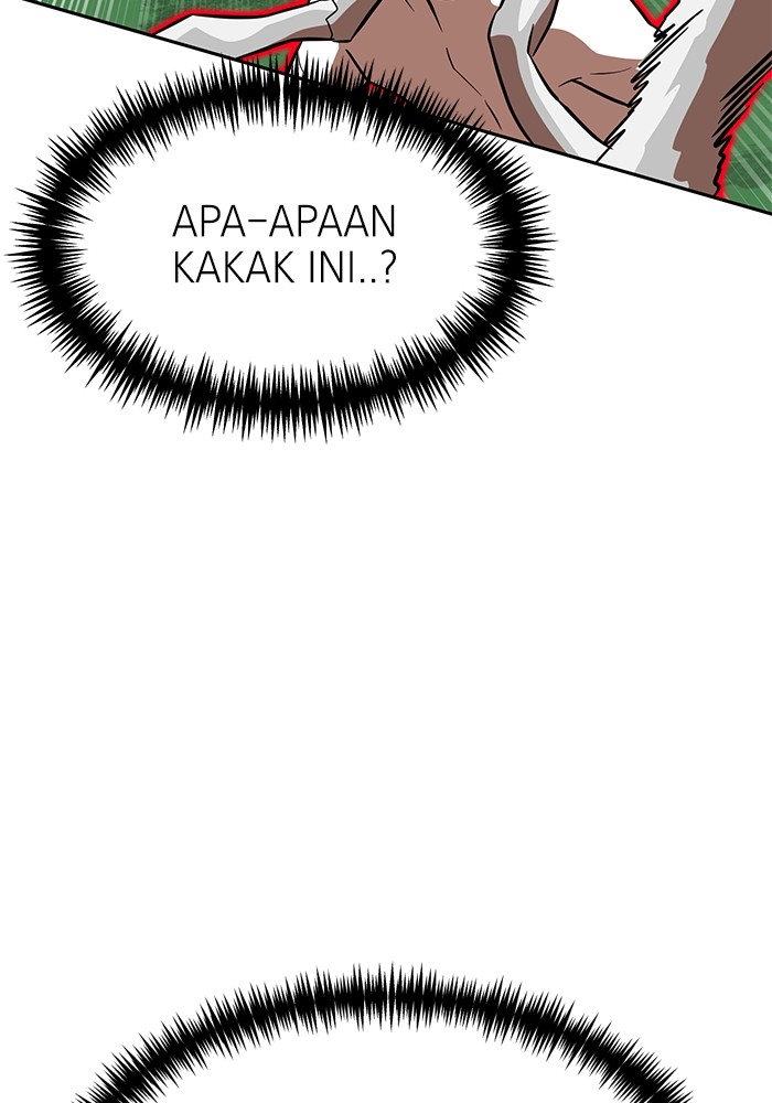 Double Click Chapter 146 - halaman 123