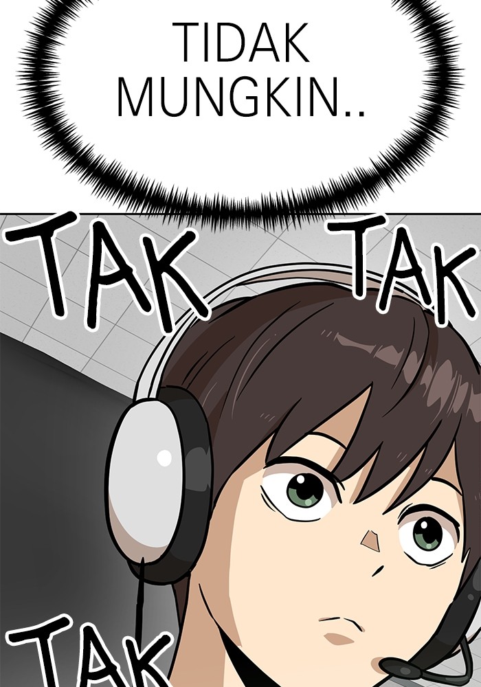 Double Click Chapter 146 - halaman 124