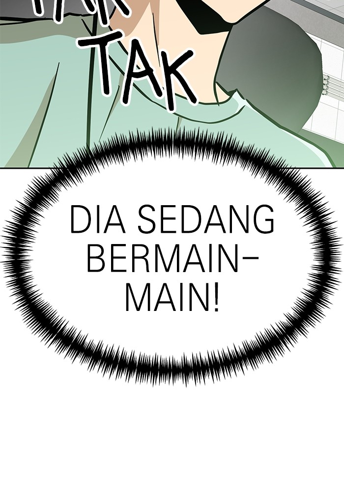 Double Click Chapter 146 - halaman 125