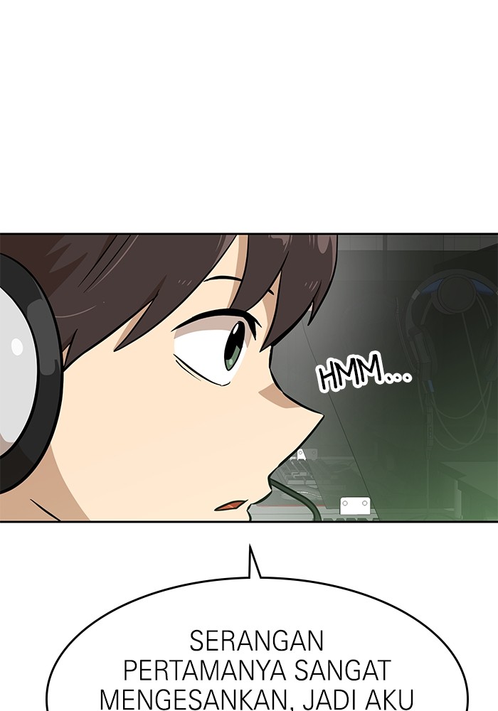 Double Click Chapter 146 - halaman 126