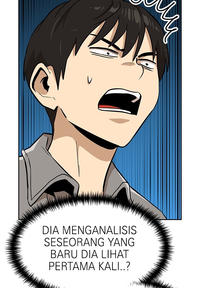 Double Click Chapter 146 - halaman 128