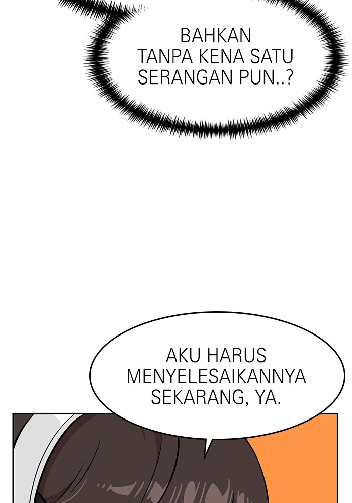 Double Click Chapter 146 - halaman 129