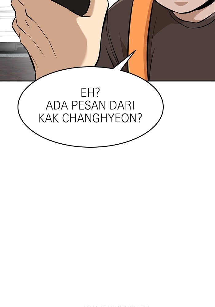 Double Click Chapter 146 - halaman 13