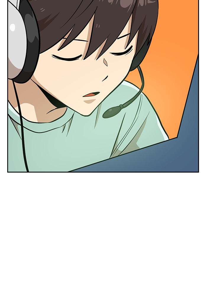 Double Click Chapter 146 - halaman 130