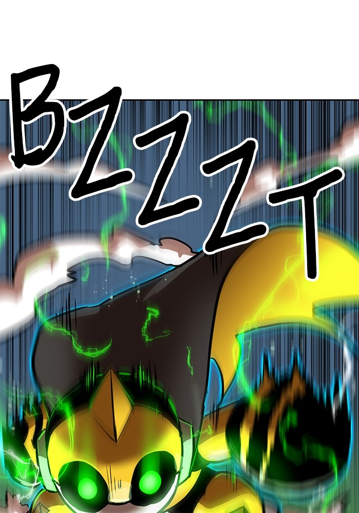Double Click Chapter 146 - halaman 131