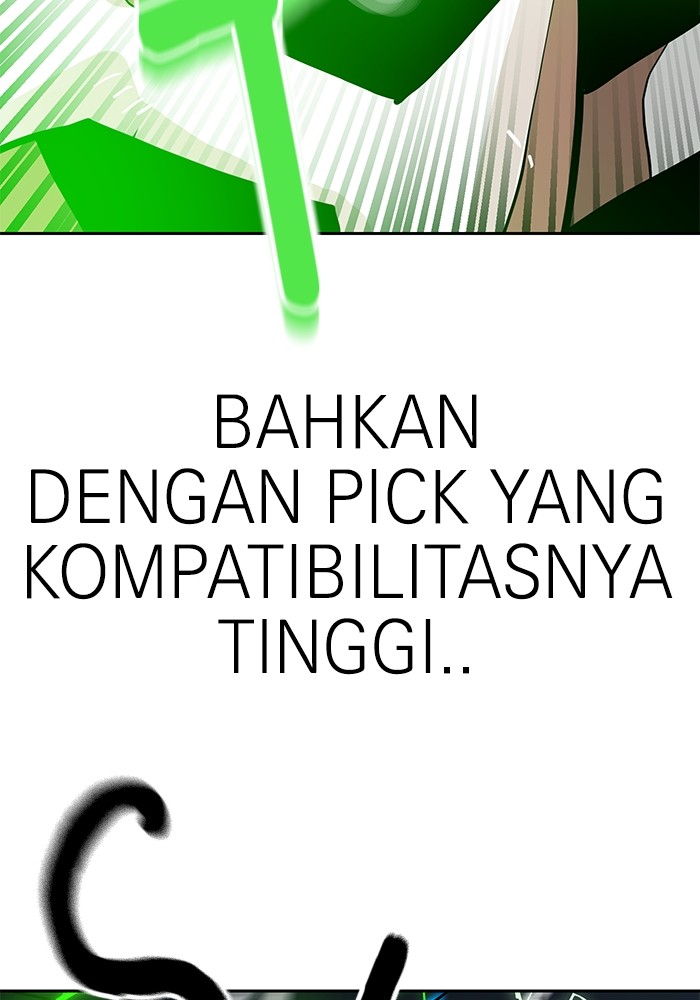 Double Click Chapter 146 - halaman 137