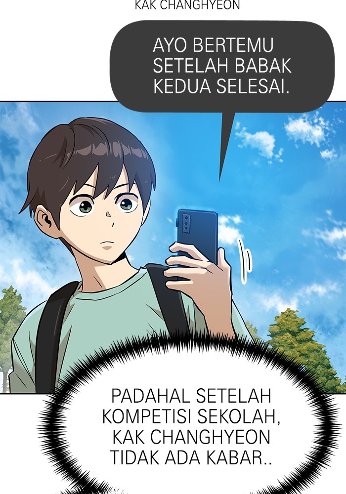 Double Click Chapter 146 - halaman 14