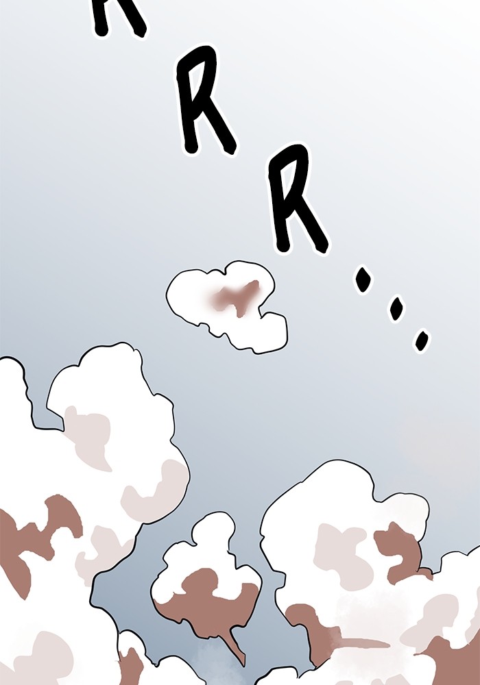 Double Click Chapter 146 - halaman 144