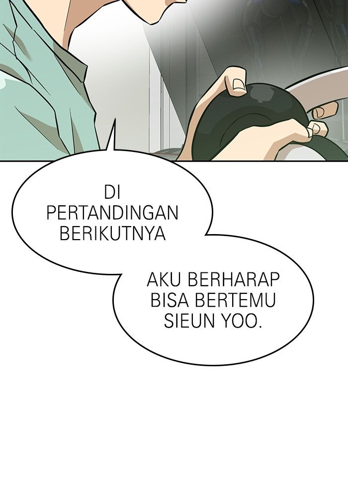 Double Click Chapter 146 - halaman 151