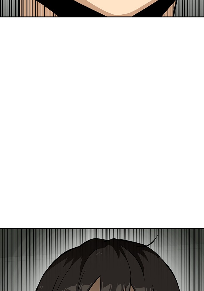 Double Click Chapter 146 - halaman 153