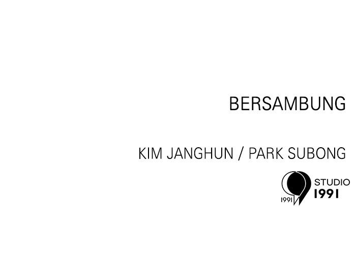 Double Click Chapter 146 - halaman 155