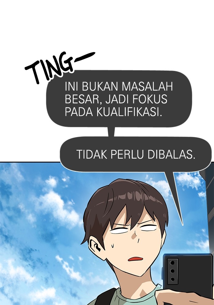 Double Click Chapter 146 - halaman 16