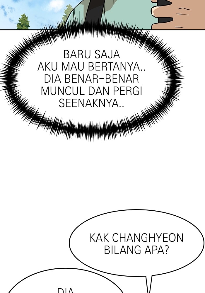 Double Click Chapter 146 - halaman 17