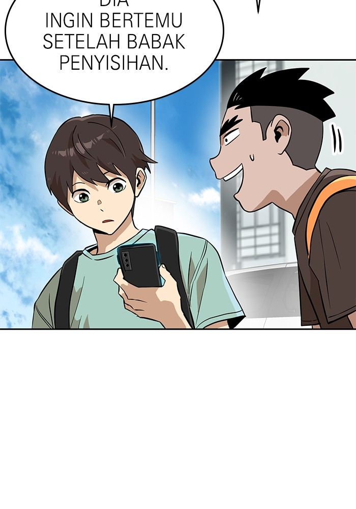 Double Click Chapter 146 - halaman 18