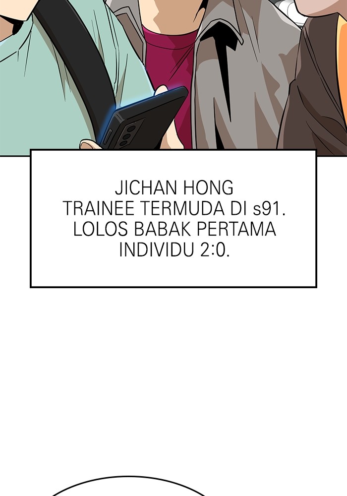 Double Click Chapter 146 - halaman 20