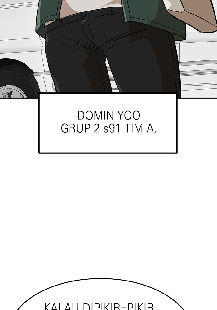 Double Click Chapter 146 - halaman 23