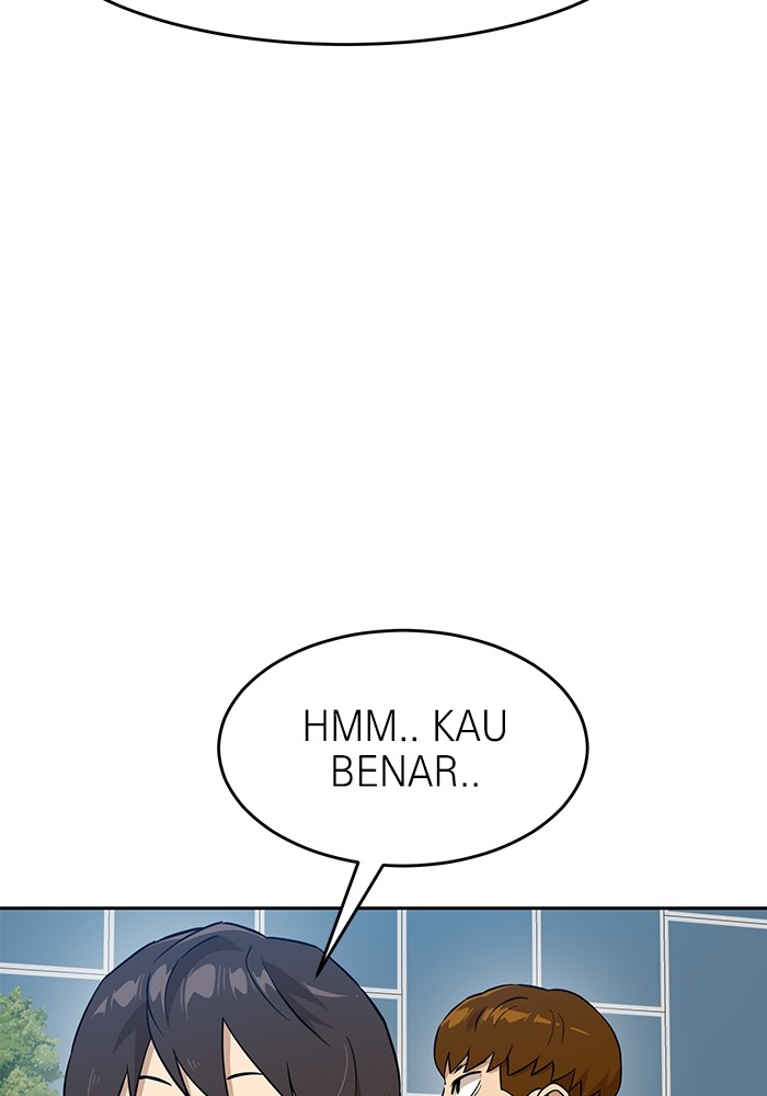 Double Click Chapter 146 - halaman 25