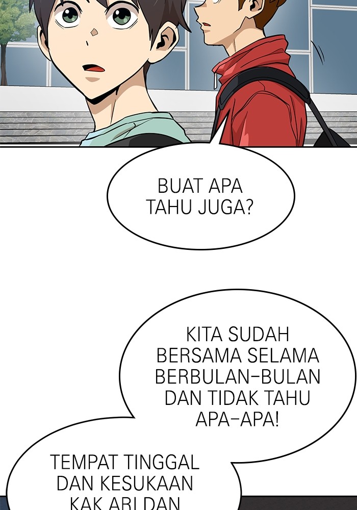 Double Click Chapter 146 - halaman 26