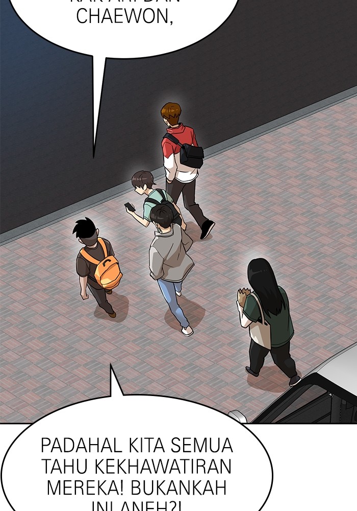 Double Click Chapter 146 - halaman 27