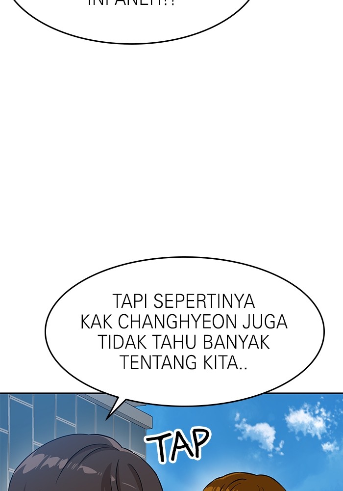 Double Click Chapter 146 - halaman 28