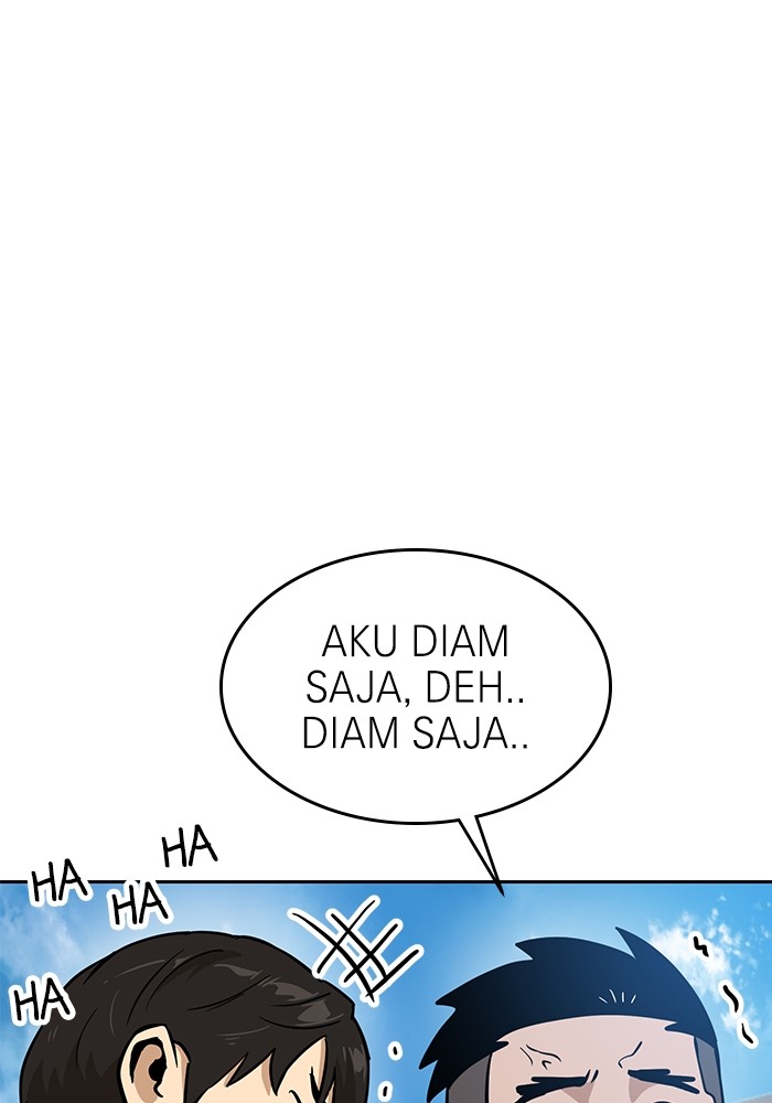 Double Click Chapter 146 - halaman 30